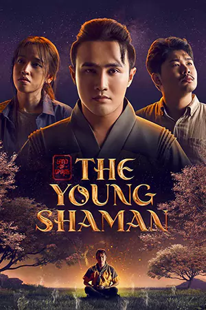 Land of Spirits: The Young Shaman (2022) หมอผีแดนวิญญาณ | Netflix