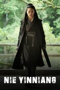 Nie yinniang (2021) โศกนาฏกรรมเนี่ยยิ่นเหนียง