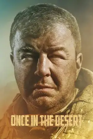 Once In the Desert (2022)