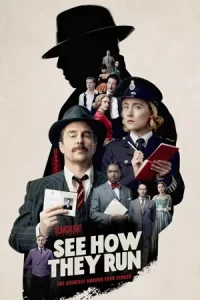 See How They Run (2022) คดีอลวน คนอลเวง
