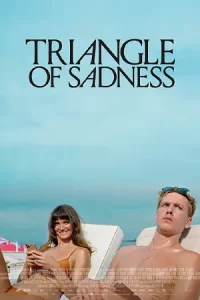 Triangle of Sadness (2022) มันยอร์ชมาก