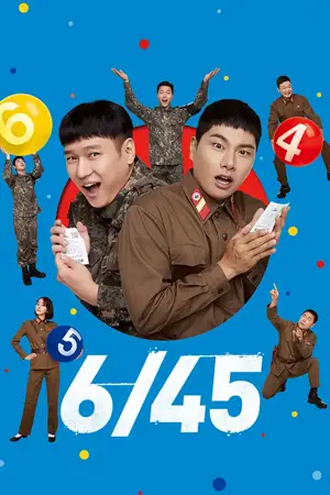 6/45 Lucky Lotto (2022)