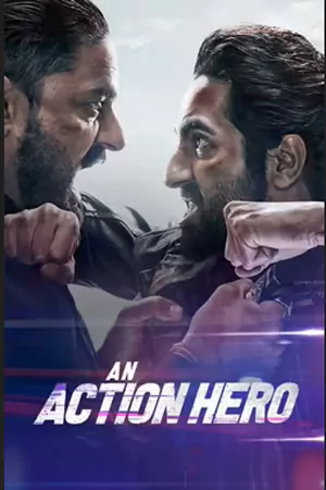 An Action Hero (2022)