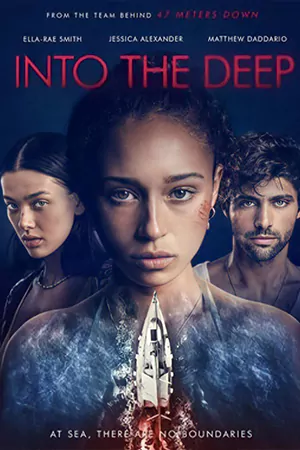 Into the Deep (2022) สามซั่มหวีด