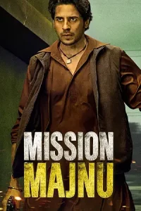 Mission Majnu (2023) ปฏิบัติการเลือดเดือด | Netflix