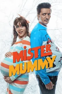 Mister Mummy (2022) | Netflix