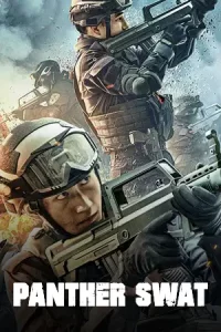 Panther SWAT (2023) หน่วยสวาทเสือดำ