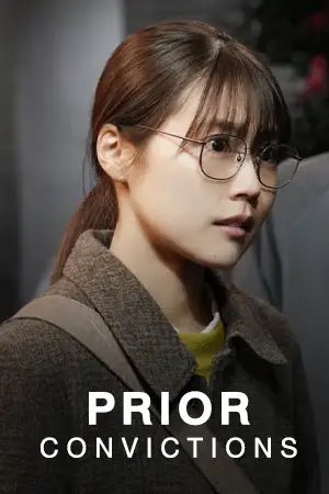 Prior Convictions (2022)