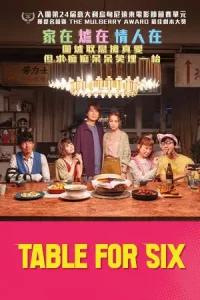 Table for Six (2022)
