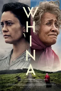 Whina (2022)
