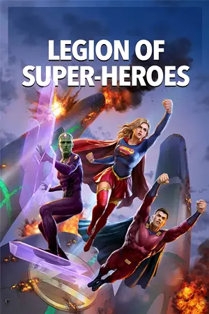 Legion of Super-Heroes (2023)