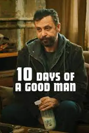 10 Days of a Good Man (2023) 10 วันของคนดี | Netflix