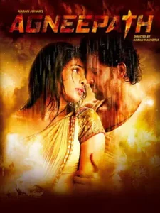 Agneepath (2012) ฝังแค้นแรงอาฆาต