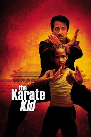 The Karate Kid (2010) เดอะ คาราเต้ คิด