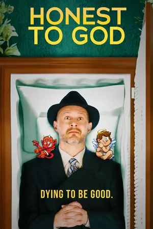 Honest to God (2022)