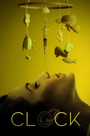 Clock (2023)