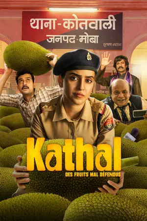 Kathal: A Jackfruit Mystery (2023) คดีวุ่น ขนุนอลเวง | Netflix