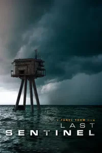 Last Sentinel (2023)