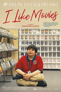 I Like Movies (2023)