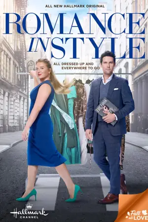 Romance in Style (2022) โรแมนซ์ อิน สไตล์
