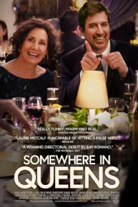 Somewhere in Queens (2023)