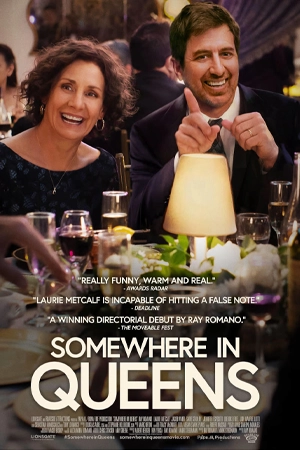 Somewhere in Queens (2023)