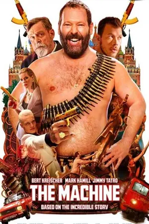 The Machine (2023)