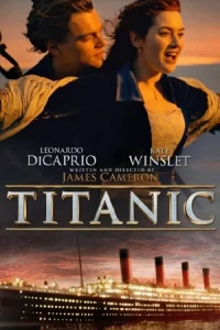 Titanic (1997) ไททานิค