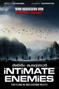 Intimate Enemies (2007) อัลจีเรีย สมรภูมิอเวจี