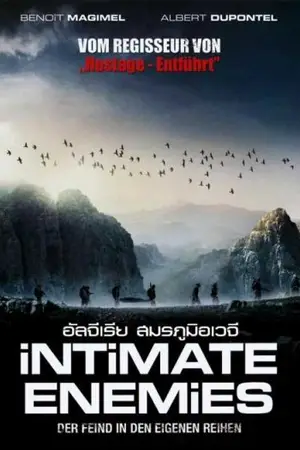 Intimate Enemies (2007) อัลจีเรีย สมรภูมิอเวจี