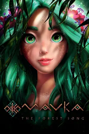Mavka: The Forest Song (2023)