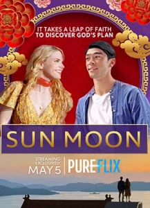 Sun Moon (2023) ดวงอาทิตย์ พระจันทร์