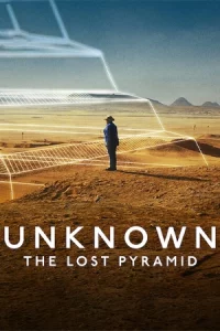 Unknown The Lost Pyramid (2023) พีระมิดที่สาบสูญ | Netflix