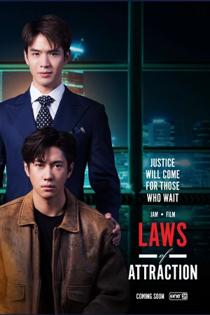 Laws of Attraction (2023) กฎแห่งรักดึงดูด