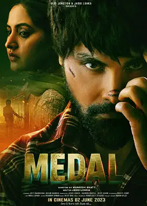 Medal (2023)