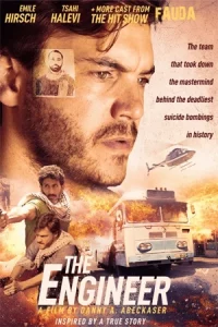 The Engineer (2023)
