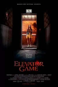 Elevator Game (2023)
