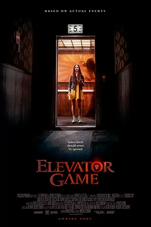 Elevator Game (2023)