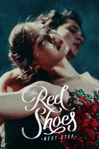 The Red Shoes: Next Step (2023)