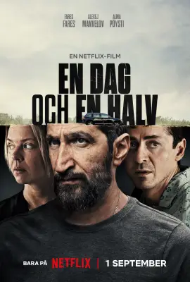 A Day and a Half (2023) หนึ่งวันครึ่ง