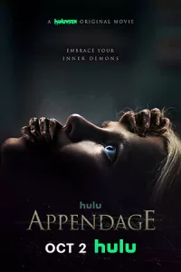 Appendage (2023)