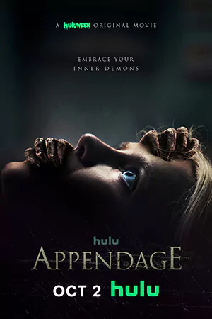 Appendage (2023)