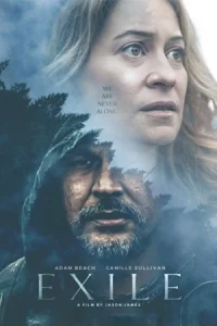 Exile (2023)