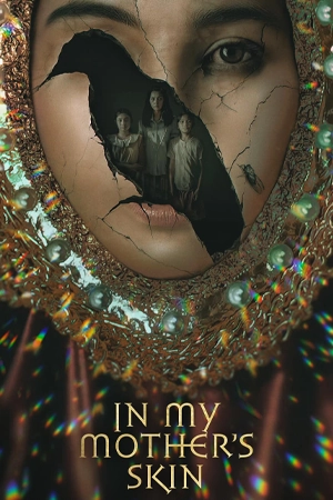 In My Mother’s Skin (2023) ร่างลวง