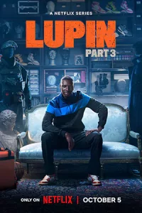Lupin Part 3 (2023) จอมโจรลูแปง ภาค 3