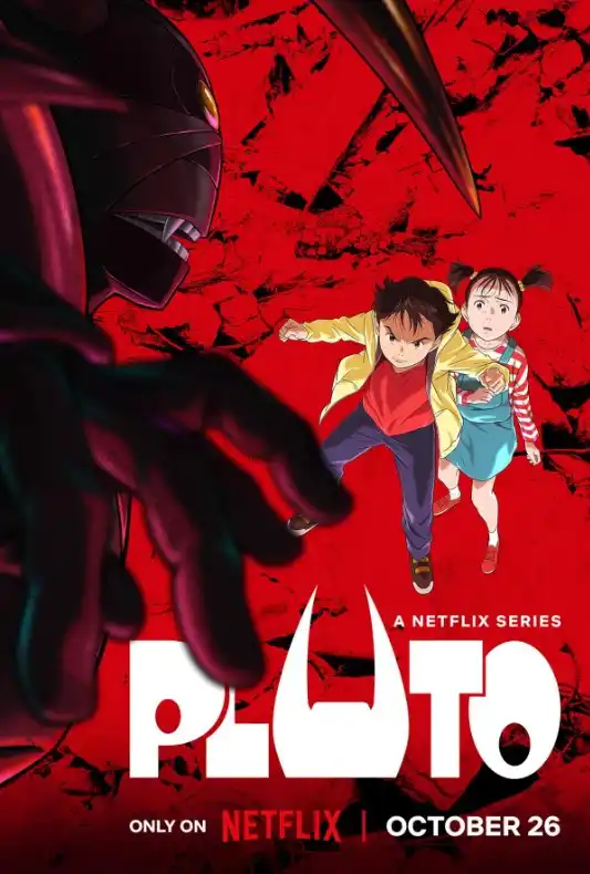 Pluto (2023) พลูโต