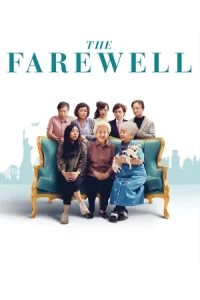 The Farewell (2019) กอดสุดท้าย คุณยายที่รัก
