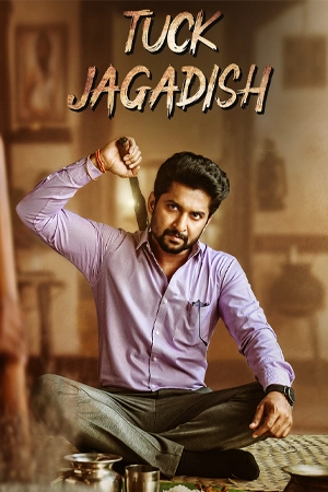 Tuck Jagadish (2021) แค้นสายเลือดสายสัมพันธ์