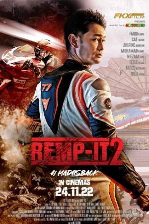 REMP-IT 2 (2022) เรมป์ อิท 2