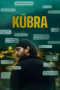 KUBRA (2024) ข้อความปริศนา